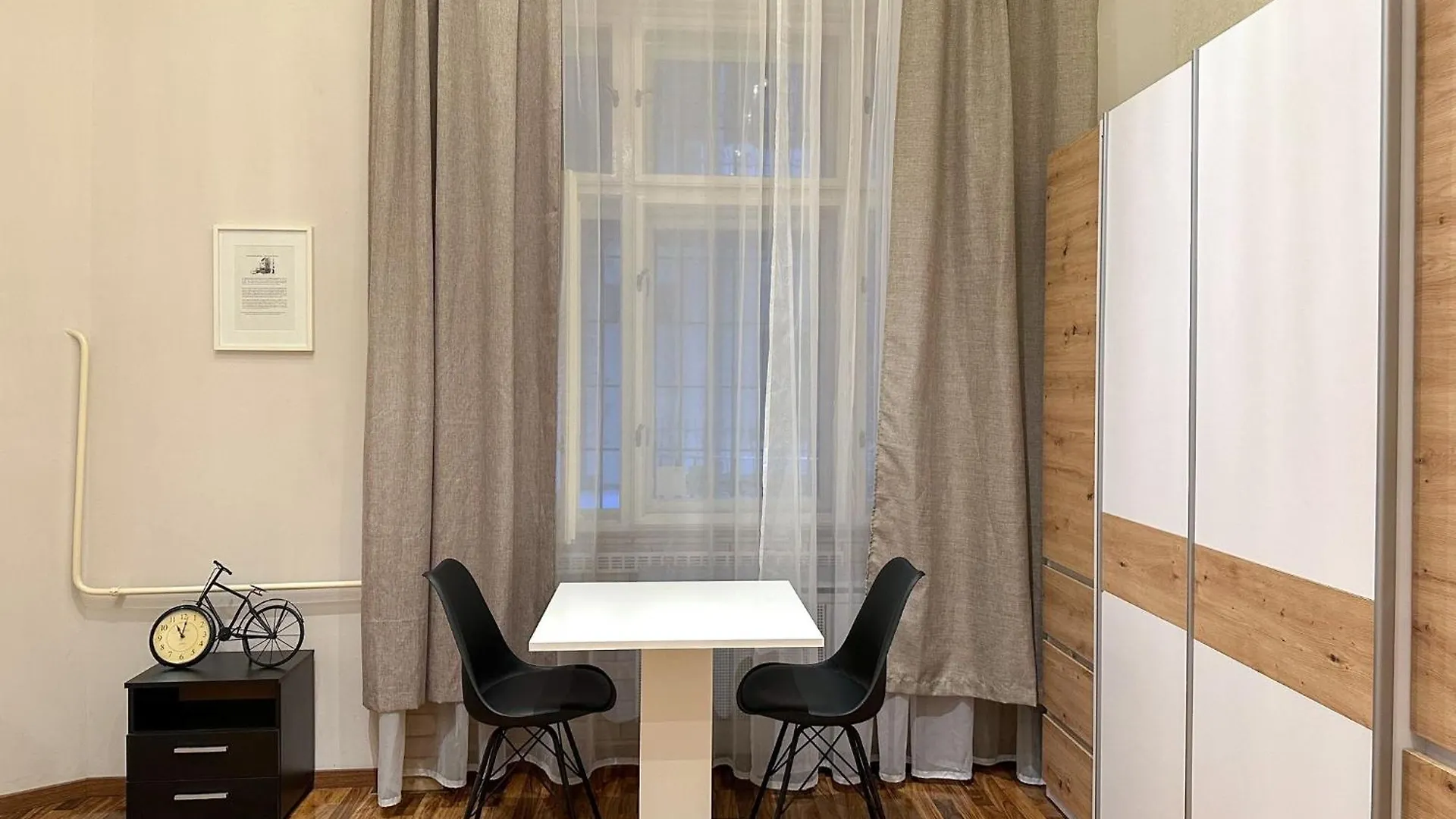 Parliament Apartment Budapeste